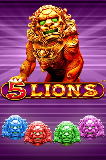 Играй в 5 Lions онлайн без регистрации | Азино Три Топора