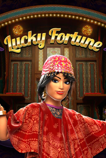 Играй в Lucky Fortune онлайн без регистрации | Азино Три Топора