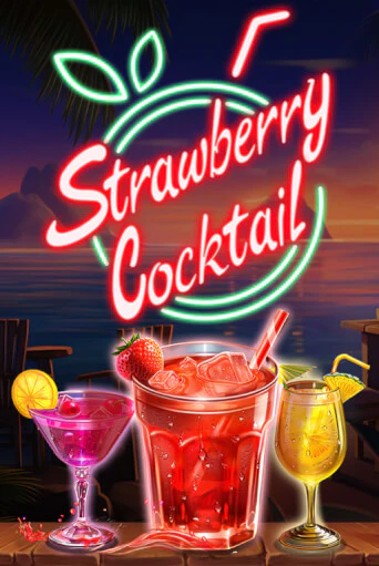 Играй в Strawberry Cocktail онлайн без регистрации | Азино Три Топора