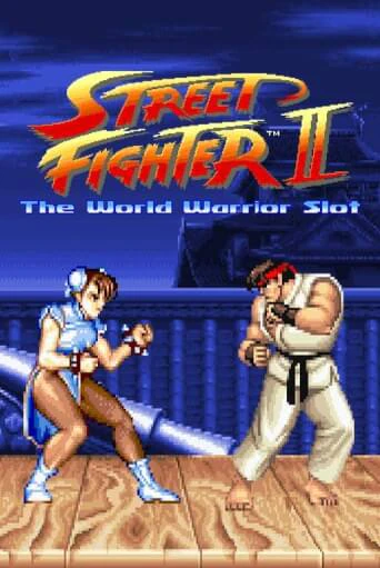 Играй в Street Fighter II: The World Warrior Slot онлайн без регистрации | Азино Три Топора