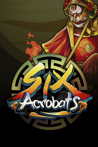 Играй в Six Acrobats онлайн без регистрации | Азино Три Топора
